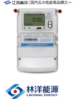 Revenue data from several listed metering companies has been released, showcasing the development trends of my country's metering industry in 2026.