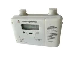 Advantages of Ultrasonic Gas Meters？