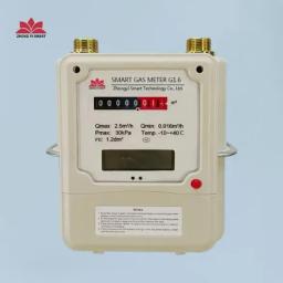 Advantages of smart gas meters