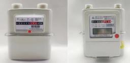 How to Choose the Suitable Gas Meter
