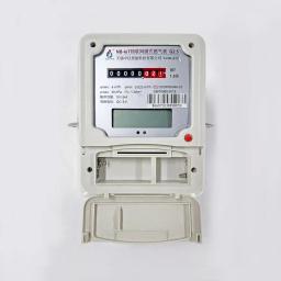 Working Principle of IC Card Gas Meter