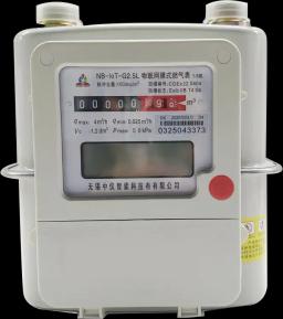 Differences Between Diaphragm Gas Meters and Ultrasonic Gas Meters