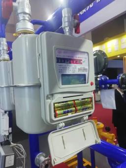 NB-IoT Smart Membrane Gas Meter