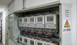 Smart Meter IoT: No More Manual Meter Reading and Automatic Fault Alerts