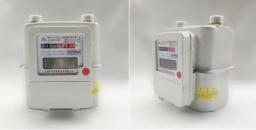 How to solve the problem when the gas meter shows the valve is closed?